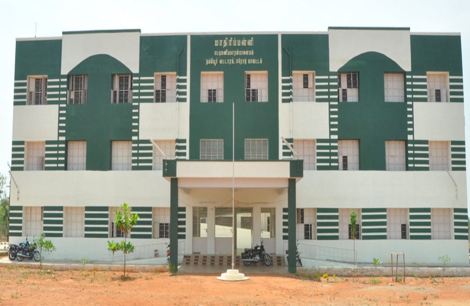 Government School, Nambiyur